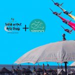 Chiringuito Sirena Beach Club