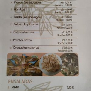 BAR EL GRANAINO