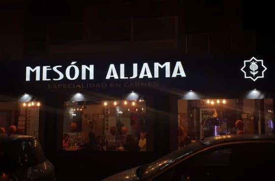 Mesón Aljama