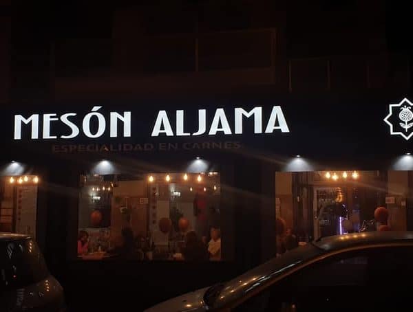 Mesón Aljama