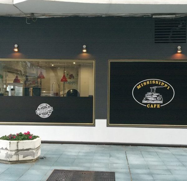 Mississippi Café